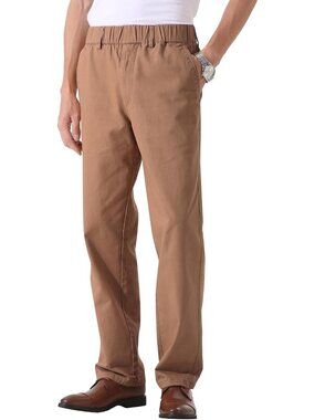 Men's Cotton Twill Pants - Relaxed Fit, Full Elastic Waist, Comfortable Casual